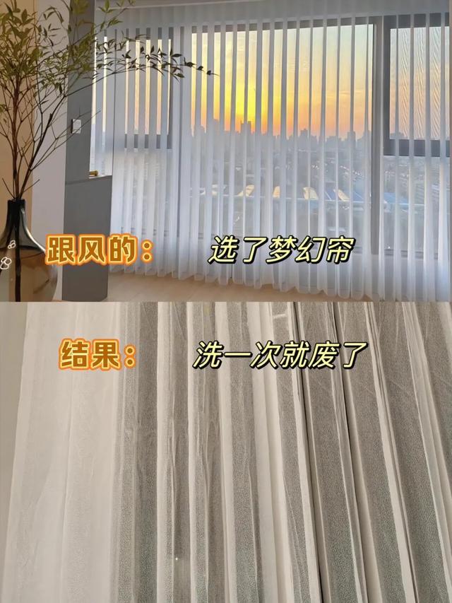 “后悔率100%”的10个装修决定-5.jpg
