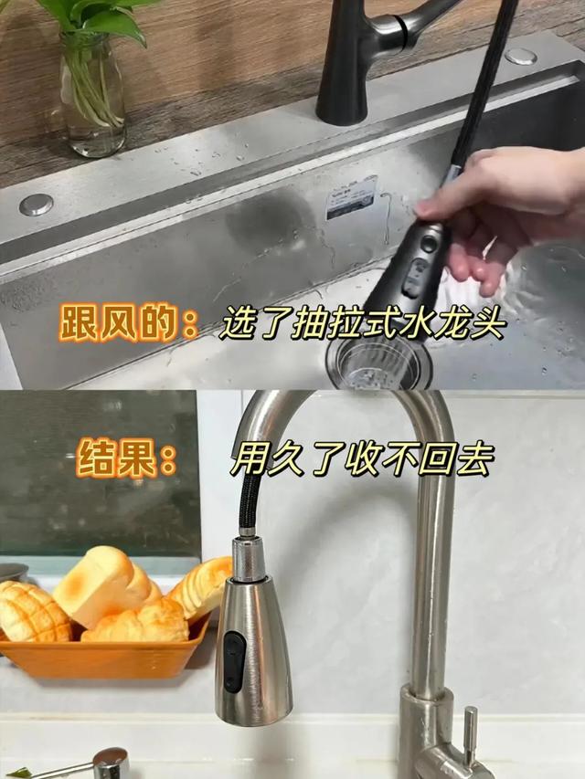 “后悔率100%”的10个装修决定-8.jpg