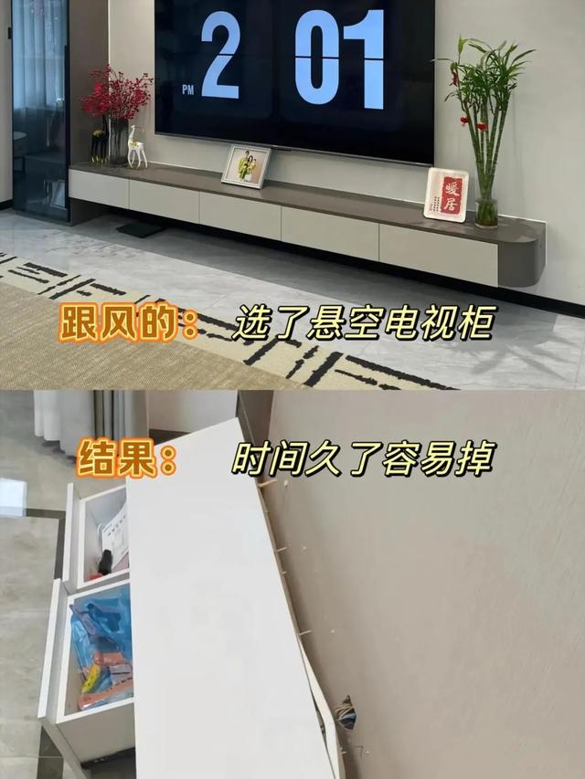 “后悔率100%”的10个装修决定-3.jpg