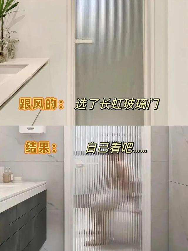 “后悔率100%”的10个装修决定-10.jpg