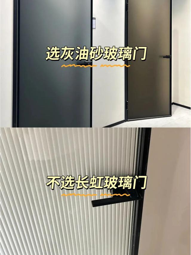 2025 新房装修，记住这9个口诀！-9.jpg