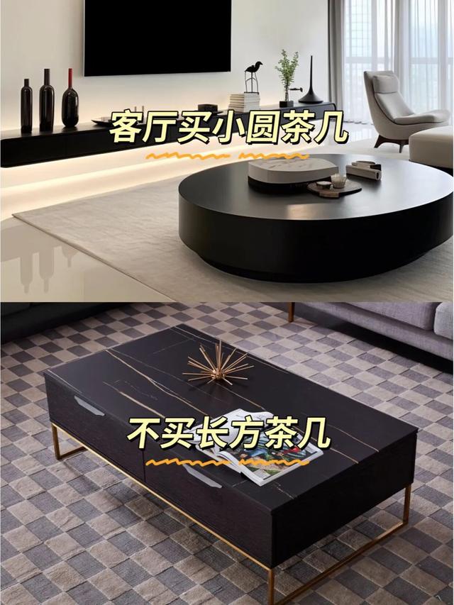 2025 新房装修，记住这9个口诀！-6.jpg