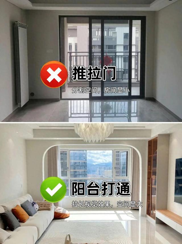 第二次装修，我坚持了10个装修决定，太满意了！-1.jpg