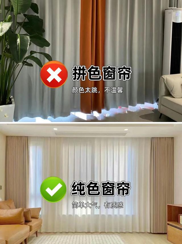 第二次装修，我坚持了10个装修决定，太满意了！-4.jpg