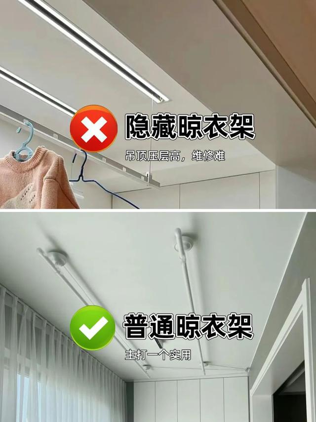 第二次装修，我坚持了10个装修决定，太满意了！-7.jpg