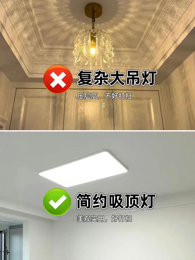 第二次装修，我坚持了10个装修决定，太满意了！-3.jpg