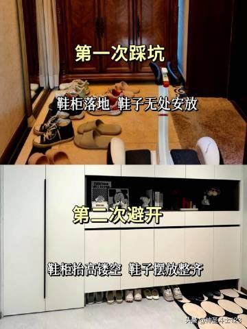 血泪教训！我家翻车3次才悟出的10大装修避坑指南，看完立省5万！-6.jpg