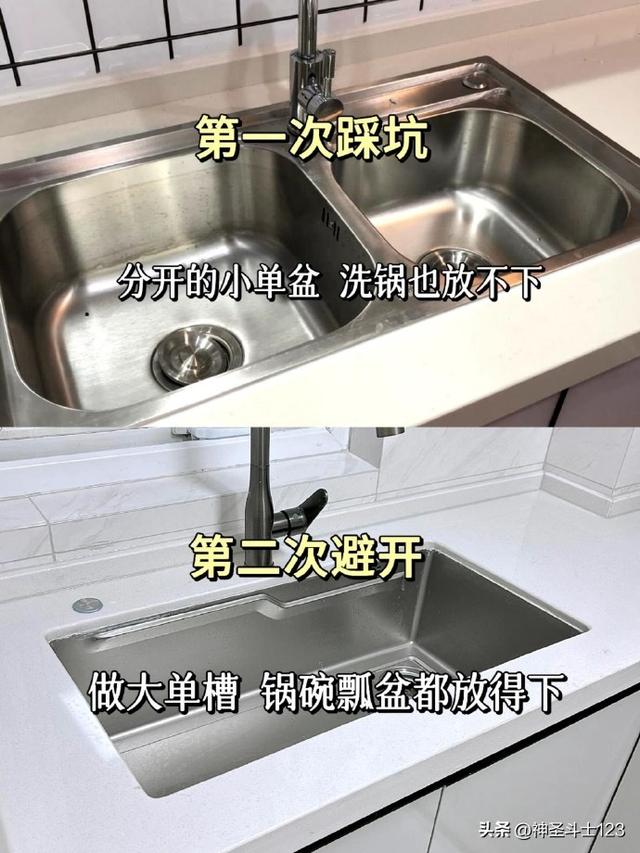 血泪教训！我家翻车3次才悟出的10大装修避坑指南，看完立省5万！-4.jpg