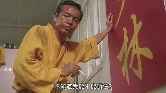 全屋定制，流程详细介绍！帮助大家避坑。-9.jpg