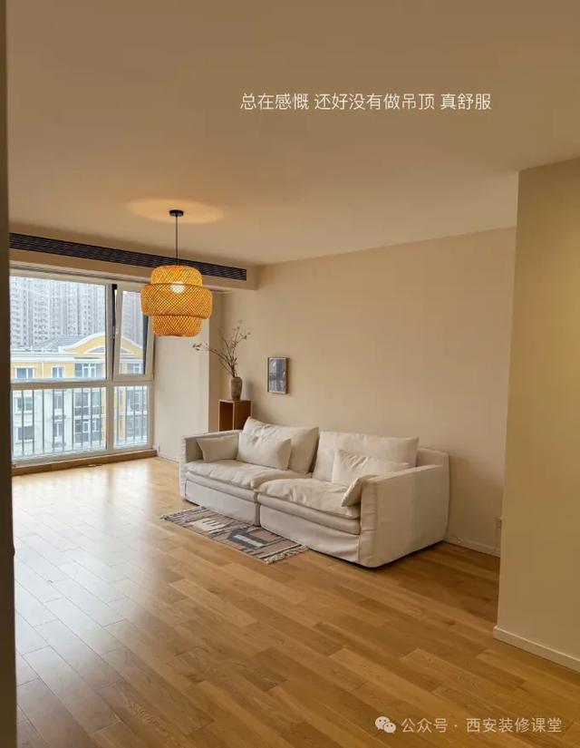 装修必看｜2025年不吊顶不要背景墙不堆积建材的极简方案-17.jpg