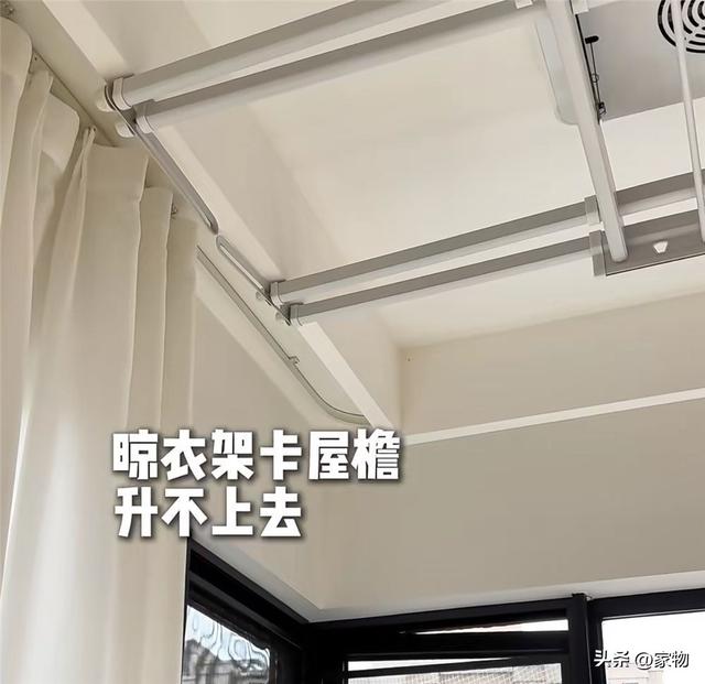 装修怎么有踩不完的坑？这9个亏我替大家吃了，你就别上当了-3.jpg