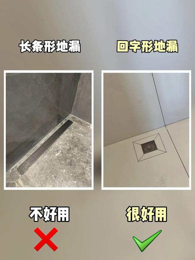 13种装修，五年前很火，如今落寞了-2.jpg