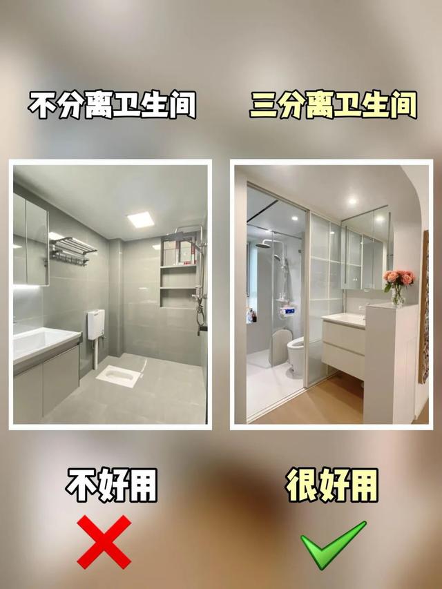 13种装修，五年前很火，如今落寞了-6.jpg