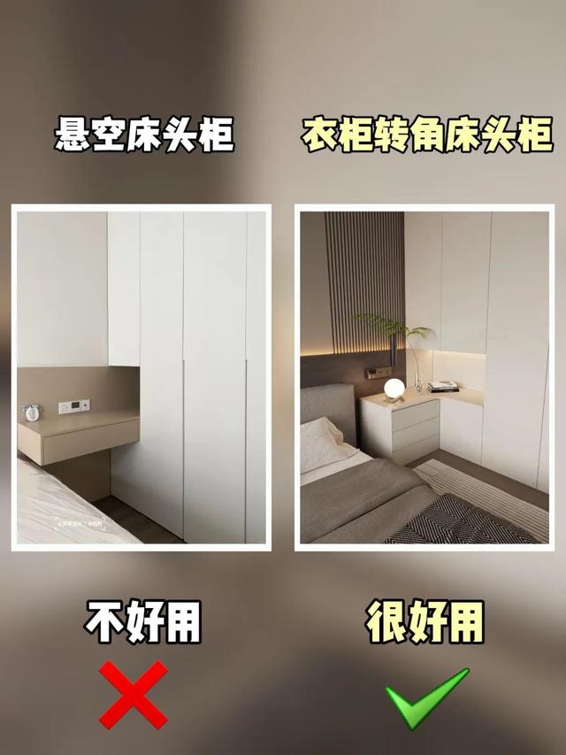 13种装修，五年前很火，如今落寞了-9.jpg