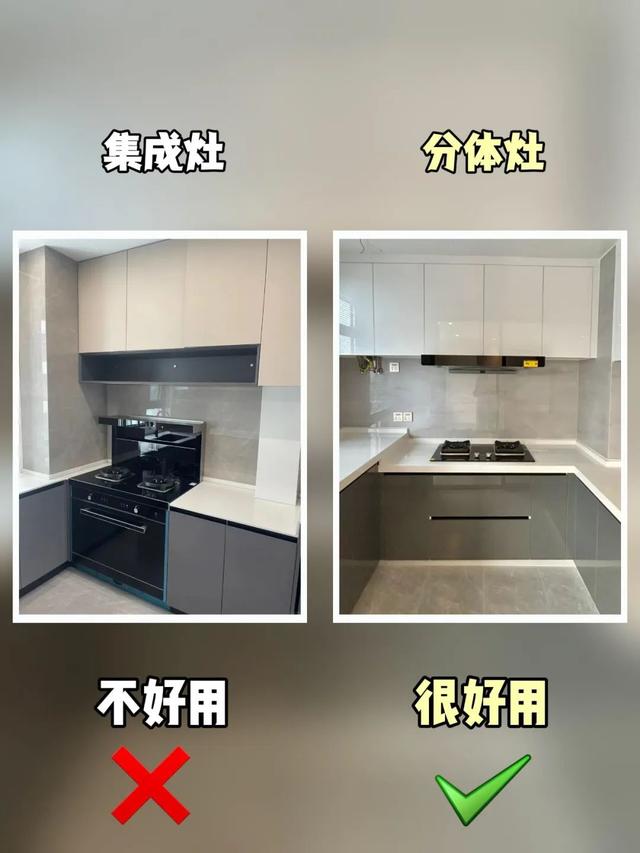13种装修，五年前很火，如今落寞了-12.jpg
