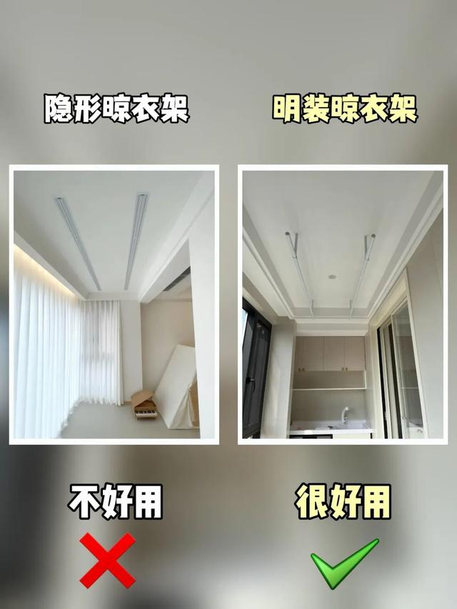 13种装修，五年前很火，如今落寞了-10.jpg