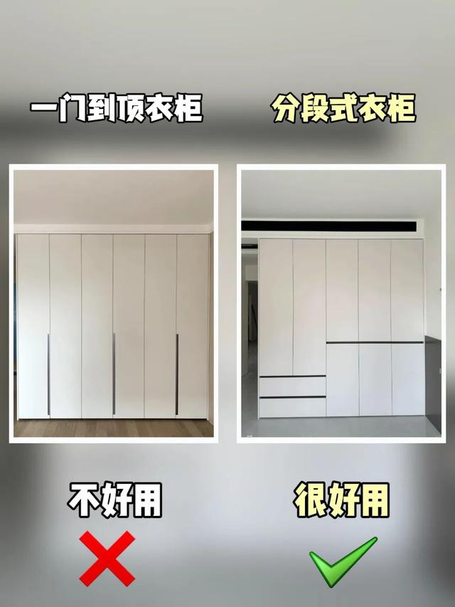 13种装修，五年前很火，如今落寞了-13.jpg