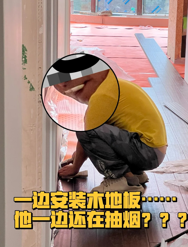 装修你不去现场，永远都不知道工人会整出什么幺蛾子！-6.jpg