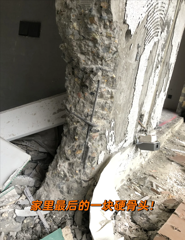 装修你不去现场，永远都不知道工人会整出什么幺蛾子！-8.jpg