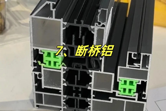 装修流程最详细流程！从0到1打造梦想家！整理不易，求关注！-8.jpg