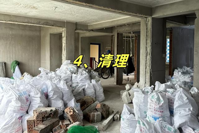 装修流程最详细流程！从0到1打造梦想家！整理不易，求关注！-5.jpg