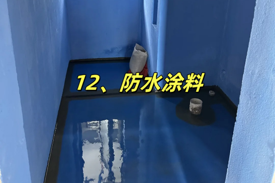 装修流程最详细流程！从0到1打造梦想家！整理不易，求关注！-13.jpg