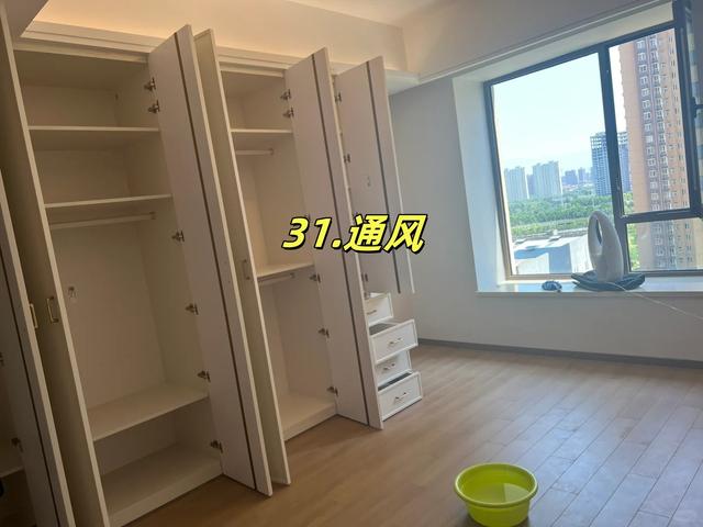 装修流程最详细流程！从0到1打造梦想家！整理不易，求关注！-32.jpg