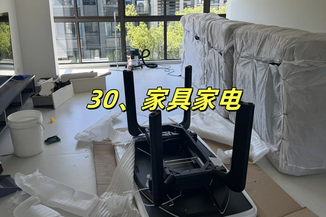 装修流程最详细流程！从0到1打造梦想家！整理不易，求关注！-31.jpg