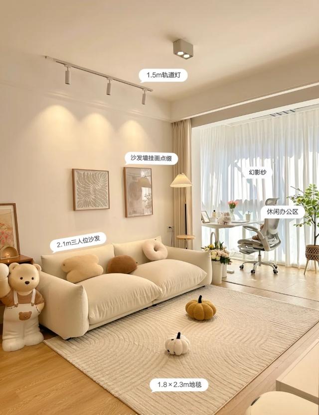 从毛坯到惊艳，90㎡奶油原木，太治愈了-10.jpg