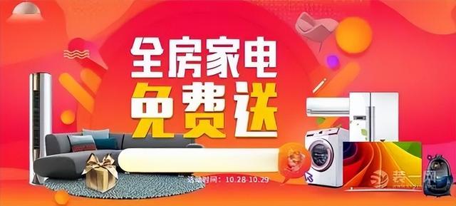 从业20年的业内人士，揭秘装修公司六大套路！-3.jpg