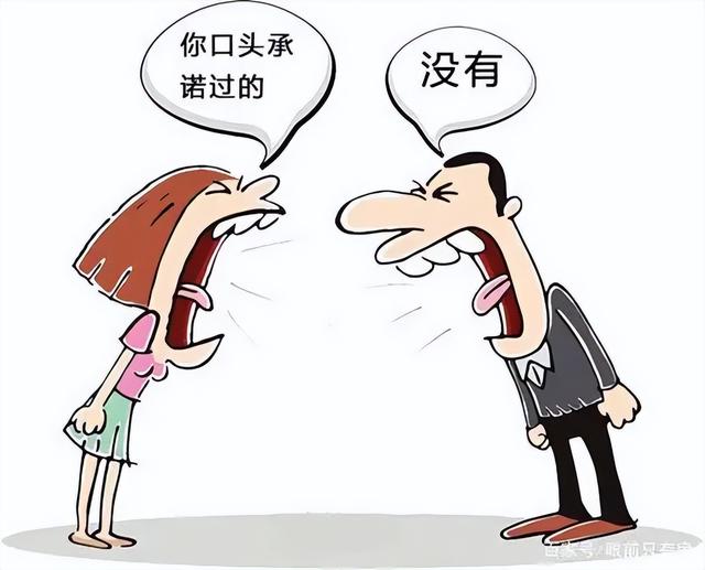 从业20年的业内人士，揭秘装修公司六大套路！-6.jpg