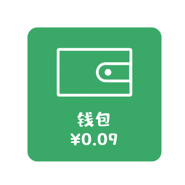 这才是你要的装修“预算”！手把手教你避开超支大坑，能省几万块！-2.jpg