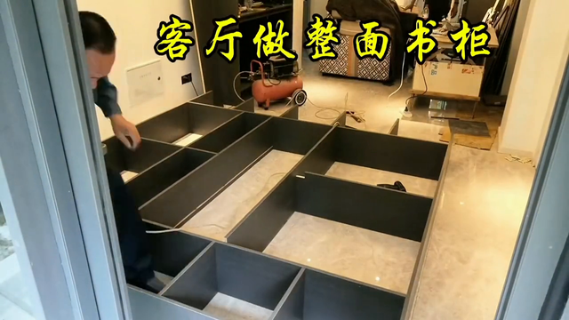 两分钟，带你看完老爸历时一个月手工打造全屋柜子（视频）-2.jpg