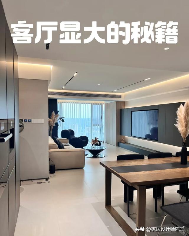 普通人家装修的天花板，花49万装修150㎡新家，装修堪称教科书-6.jpg