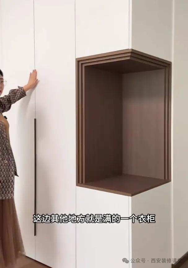 全屋定制小小叠级，却能如此高级-4.jpg