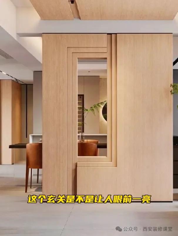 全屋定制小小叠级，却能如此高级-11.jpg