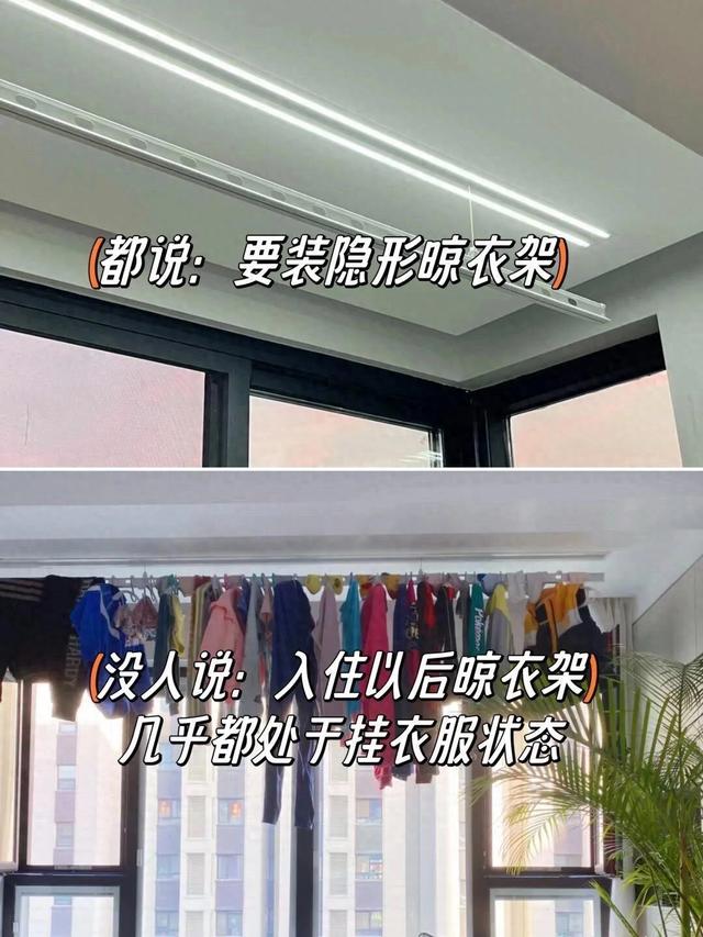 装修别不听劝，多对比，多看听老婆的话没错-1.jpg