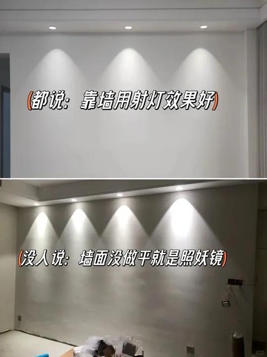 装修别不听劝，多对比，多看听老婆的话没错-2.jpg