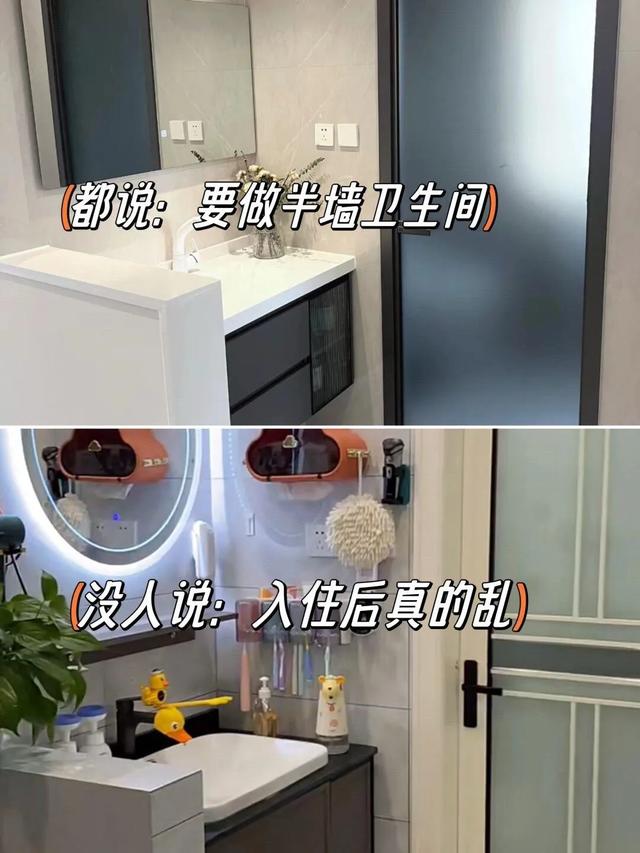 装修别不听劝，多对比，多看听老婆的话没错-3.jpg