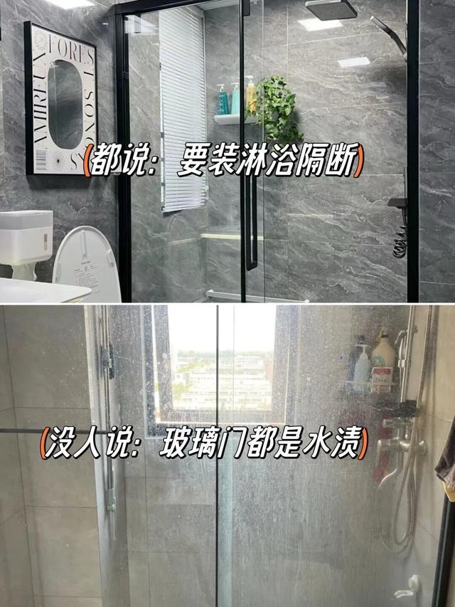 装修别不听劝，多对比，多看听老婆的话没错-6.jpg