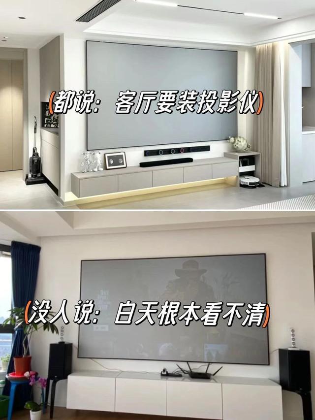 装修别不听劝，多对比，多看听老婆的话没错-7.jpg