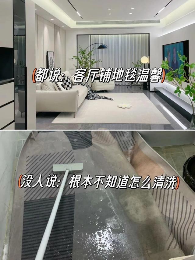 装修别不听劝，多对比，多看听老婆的话没错-4.jpg