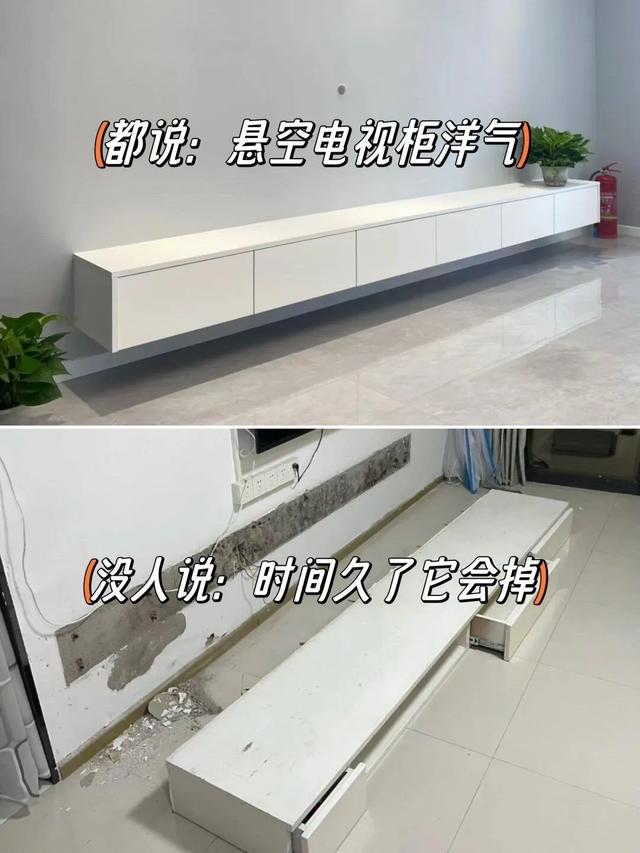 装修别不听劝，多对比，多看听老婆的话没错-10.jpg