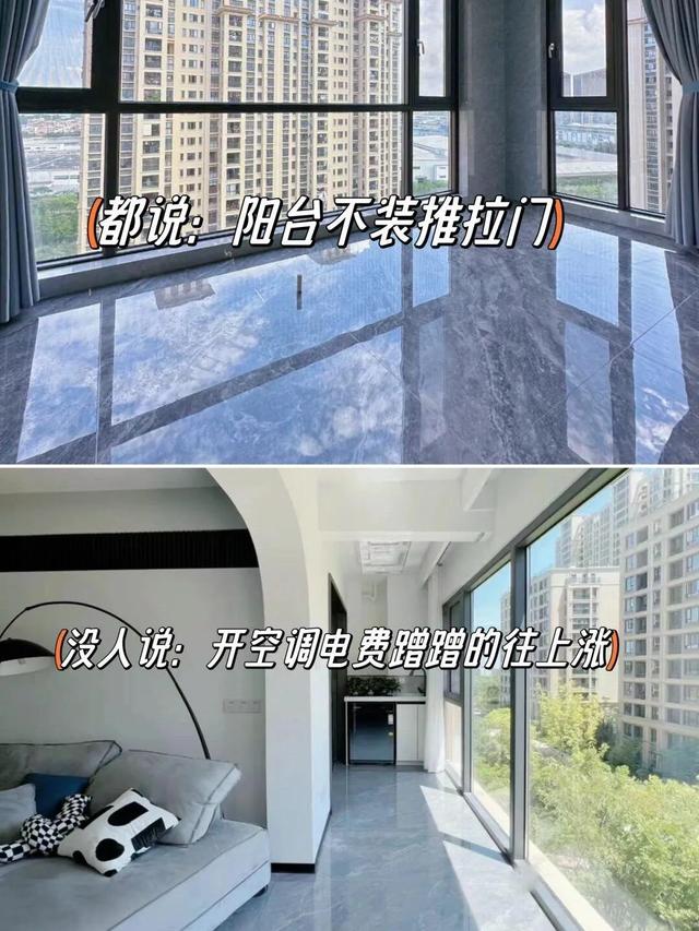 装修别不听劝，多对比，多看听老婆的话没错-9.jpg