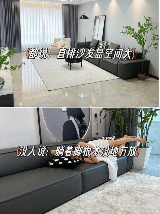 装修别不听劝，多对比，多看听老婆的话没错-12.jpg