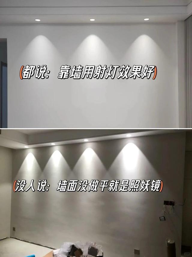 装修别不听劝，多对比，多看听老婆的话没错-15.jpg