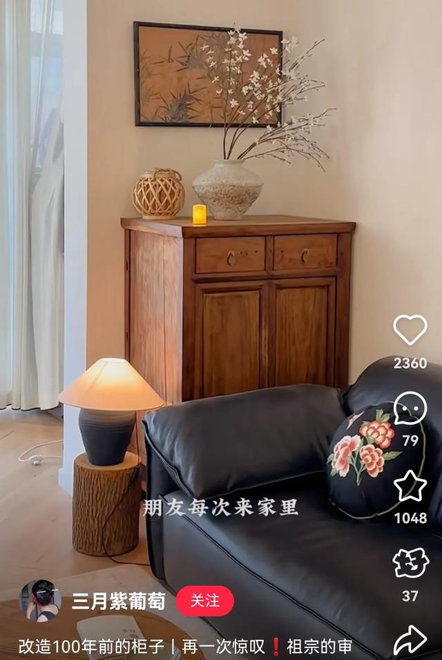 装修，坚持“长期主义”，才是真的懂行！4点建议，家越住越舒服-7.jpg