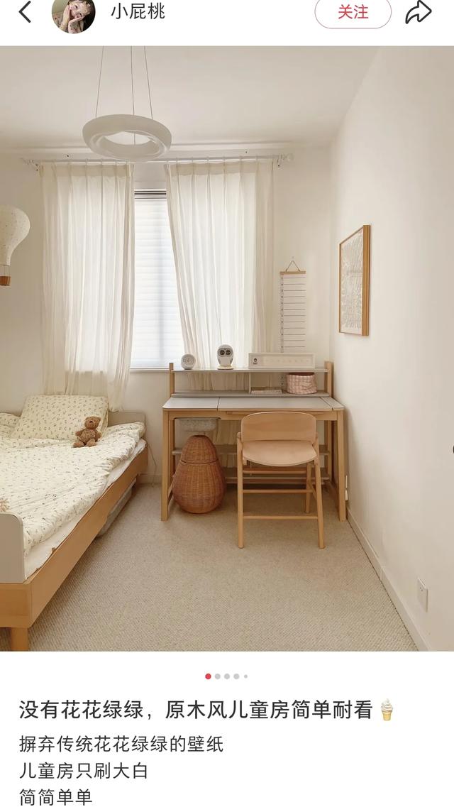 装修，坚持“长期主义”，才是真的懂行！4点建议，家越住越舒服-8.jpg