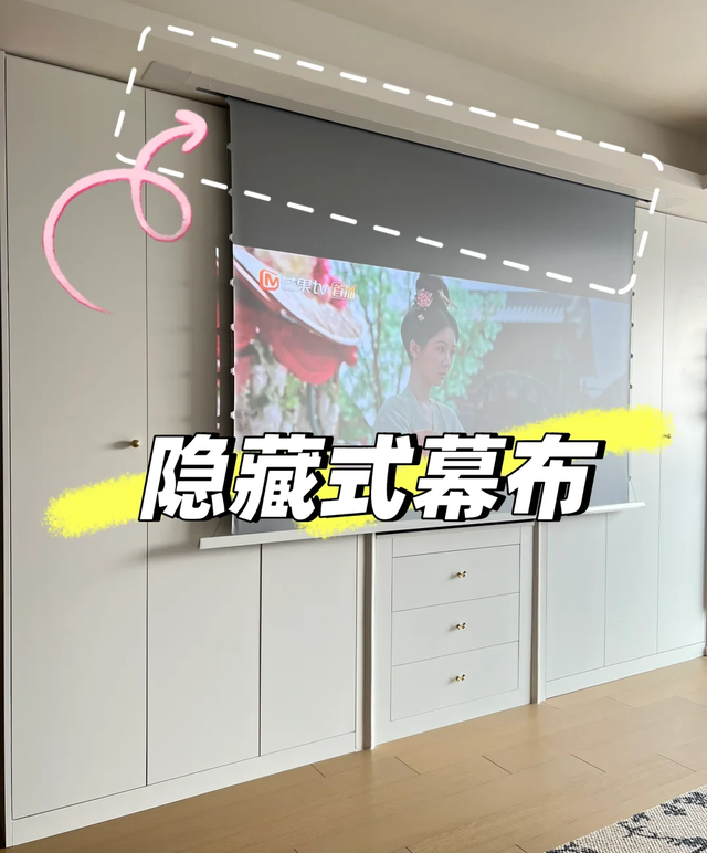 越来越多人不做电视墙，学学上海人家打满柜子，全屋实用又大气-5.jpg