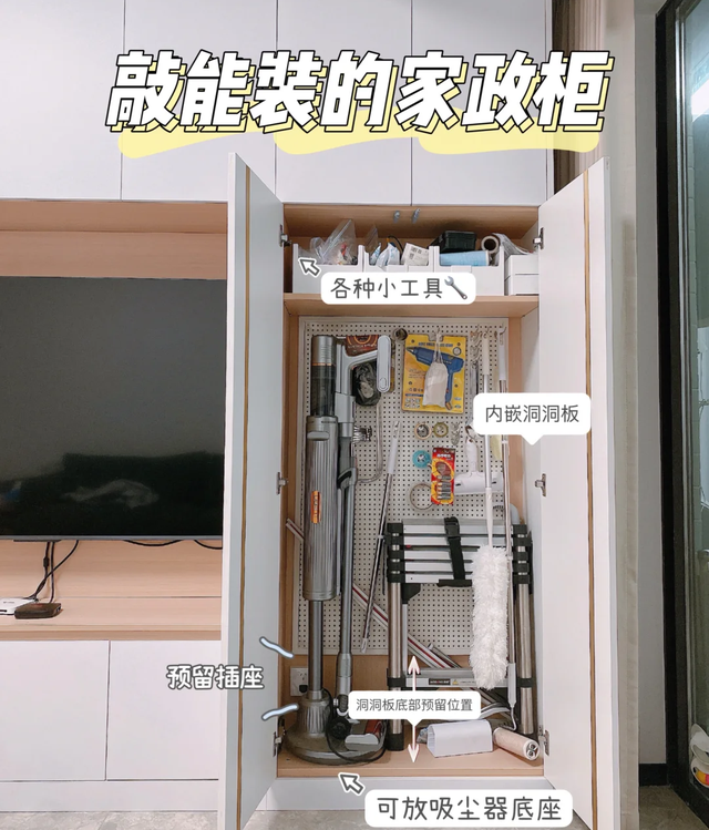 越来越多人不做电视墙，学学上海人家打满柜子，全屋实用又大气-8.jpg
